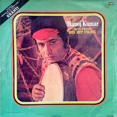 Manoj Kumar - Hits From His Hit Films (Vinyl)