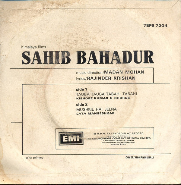 Madan Mohan - Sahib Bahadur (45-RPM)