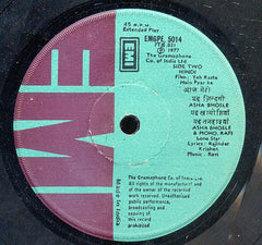 Ravi, Rajinder Krishan - Yeh Raste Hain Pyar Ke (45-RPM)