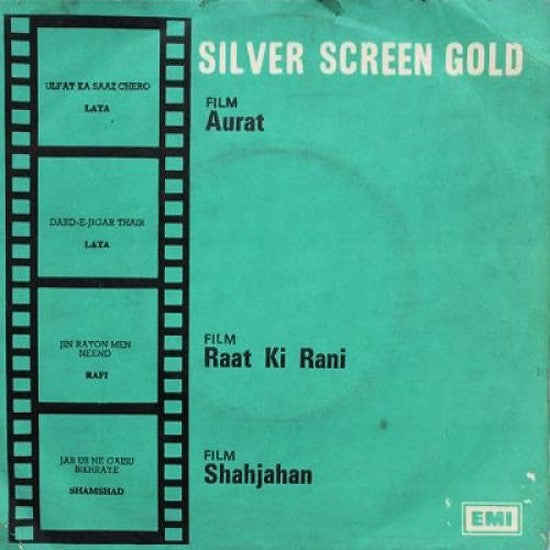 Various - Aurat / Raat Ki Rani / Shahjahan (45-RPM)