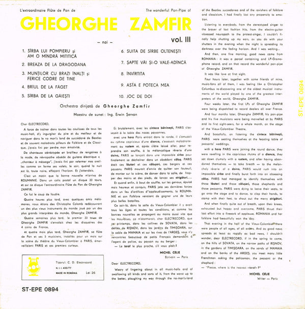 Gheorghe Zamfir - L'Extraordinaire FlÃ»te De Pan De Gheorghe Zamfir Vol. III / The Wonderful Pan-Pipe Of Gheorghe Zamfir Vol. III (Vinyl) Image