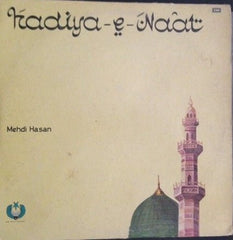 Mehdi Hassan - Hadiya-E-Naat (Vinyl) Image