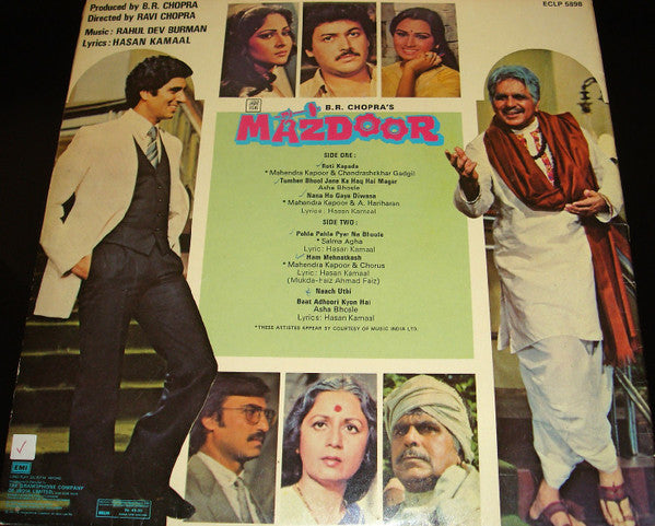 R. D. Burman, Hasan Kamaal - Mazdoor (Vinyl) Image