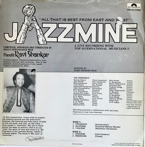 Ravi Shankar - Jazzmine (Vinyl) Image