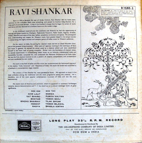 Ravi Shankar - Sitar (Vinyl) Image