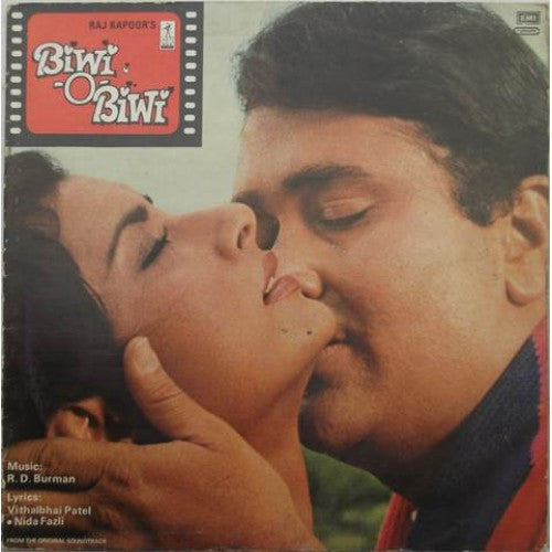 R. D. Burman - Biwi-O-Biwi (Vinyl) Image