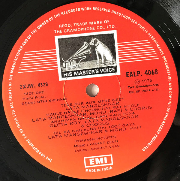 Vasant Desai, Bharat Vyas - Goonj Uthi Shehnai (Vinyl) Image