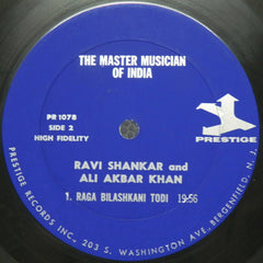 Ravi Shankar And Ali Akbar Khan - The Master Musicians Of India (Vinyl)