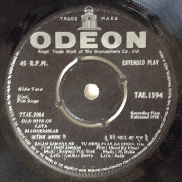 Lata Mangeshkar - Old Hits Of Lata Mangeshkar (45-RPM)