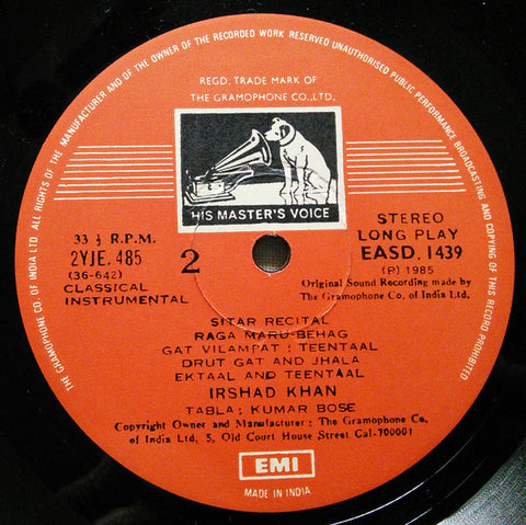 Irshad Khan - Brilliance Of Irshad Khan (Vinyl)