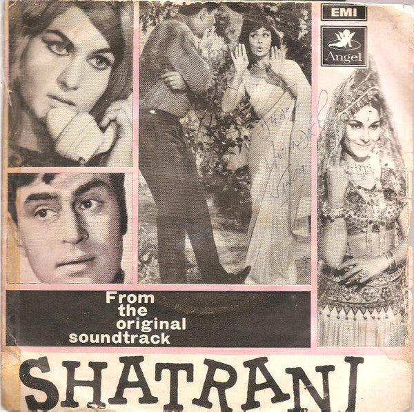 Shankar-Jaikishan - Shatranj (45-RPM)