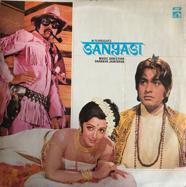 Shankar-Jaikishan - Sanyasi (Vinyl)