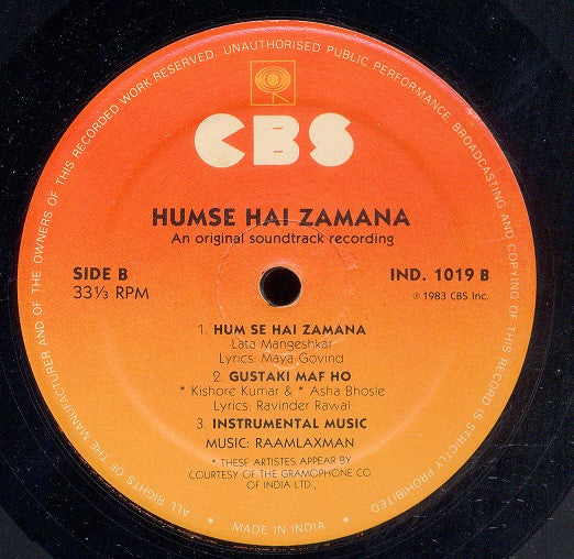 Raam Laxman - Hum Se Hai Zamana (Vinyl)