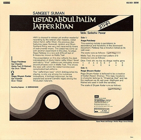 Abdul Halim Jaffer Khan - Sangeet Suman (Vinyl)