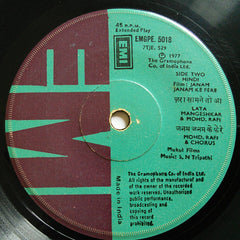 Kalyanji V. Shah / S. N. Tripathi - Samrat Chandragupta / Janam Janam Ke Fere (45-RPM) Image