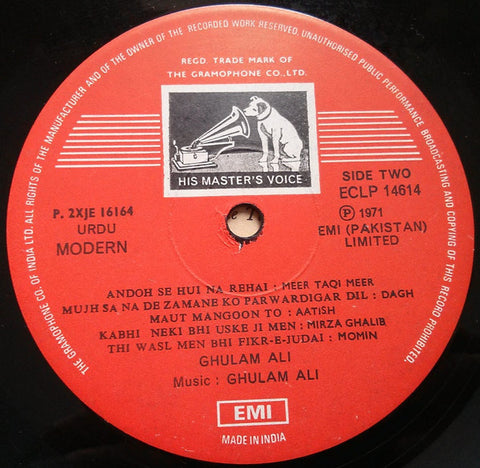 Ghulam Ali - Ghazals By Ghulam Ali (Vinyl)