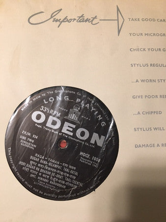 Hirabai Barodekar - Hirabai Barodekar (Vinyl) Image