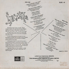 Various - Payal (Vinyl) Image