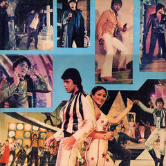 Bappi Lahiri - Sahhas (Bond Of Courage!) (Vinyl)