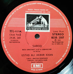 Ali Akbar Khan - Raga Suha-Todi & Raga Chhayanat (Vinyl) Image