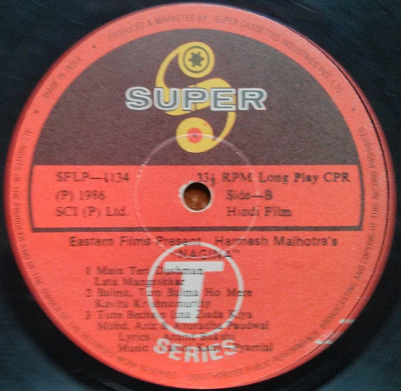 Laxmikant-Pyarelal, Anand Bakshi - Nagina (Vinyl) Image