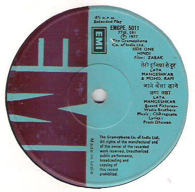 Chitragupta, Prem Dhawan - Zabak (45-RPM)