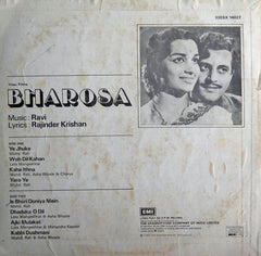 Ravi, Rajinder Krishan - Bharosa (Vinyl) Image