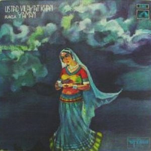 Vilayat Khan - Raga Yaman (Vinyl) Image