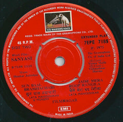 Shankar-Jaikishan - Sanyasi (45-RPM)