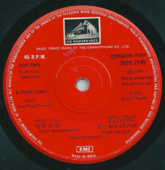 Laxmikant-Pyarelal - Charas (45-RPM)