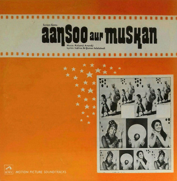 Kalyanji-Anandji, Indivar & Qamar Jalalabadi - Aansoo Aur Muskan (Vinyl) Image