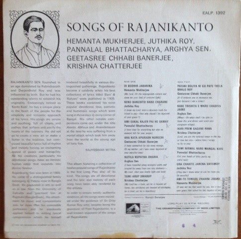Hemanta Mukherjee, Juthika Roy, Pannalal Bhattacharya, Arghya Sen, Geetasree Chhabi Banerjee, Krishna Chatterji - Songs of Rajanikanto (Vinyl) Image