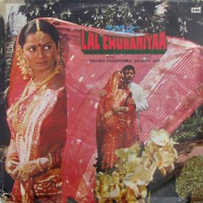 Shamji Ghanshamji, Kulwant Jani - Lal Chunariyaa (Vinyl) Image