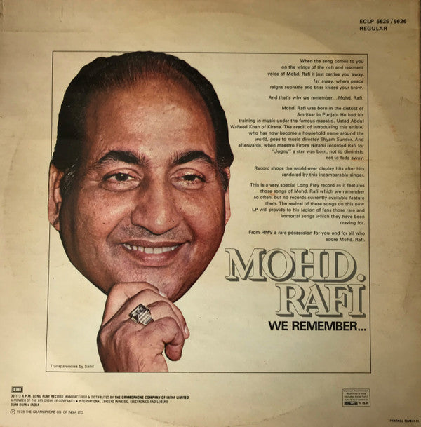 Mohammed Rafi - We Remember... (Vinyl) (2 LP) Image