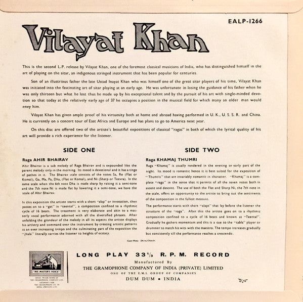 Vilayat Khan - The Genius Of Vilayat Khan (Vinyl) Image