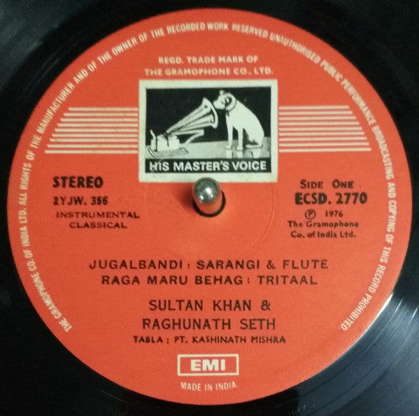 Ustad Sultan Khan & Raghunath Seth - Jugalbandi (Vinyl)