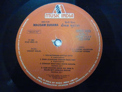 Vasant Dalal - Mausam Suhana (Vinyl) Image