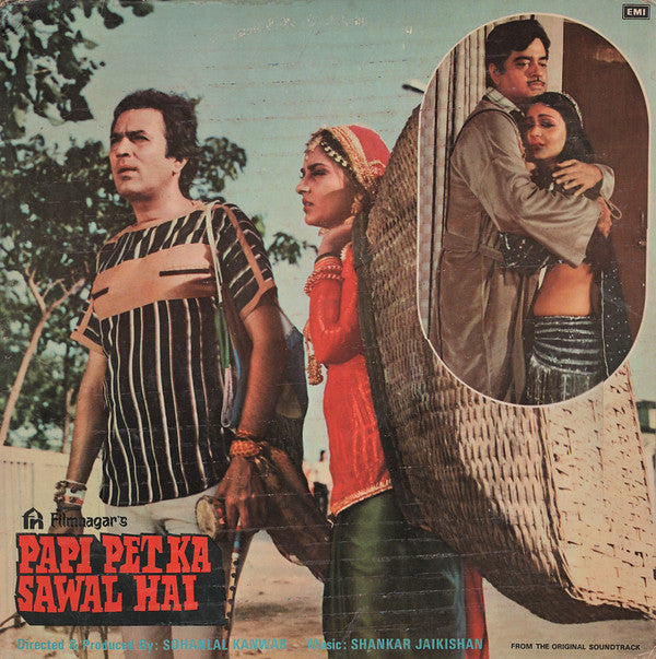 Shankar-Jaikishan - Papi Petka Sawal Hai (Vinyl) Image