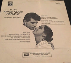 Shankar-Jaikishan - Apne Huye Paraye (Vinyl)