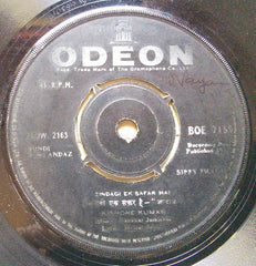 Shankar-Jaikishan - Andaz (45-RPM)