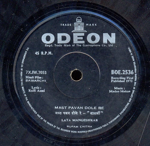 Madan Mohan - Bawarchi = बावर्ची (45-RPM)