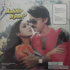 Rajesh Roshan - Aakhir Kyon? (Vinyl)