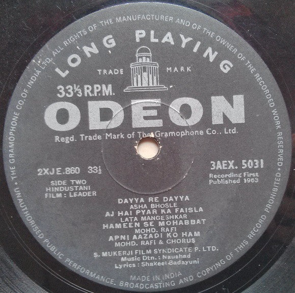 Naushad, Shakeel Badayuni - Leader (Vinyl) Image