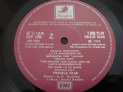 S. D. Burman, Anand Bakshi - Ishq Par Zor Nahin (Vinyl)