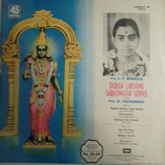 P. Susheela - à®¤à¯à®°à¯à®•à®¾ à®²à®Ÿà¯à®šà¯à®®à®¿ à®šà®°à®¸à¯à®µà®¤à®¿ à®ªà®¾à®Ÿà®²à¯à®•à®³à¯ = Durga Lakshmi Sarawathi Songs (Tamil) (Vinyl) Image