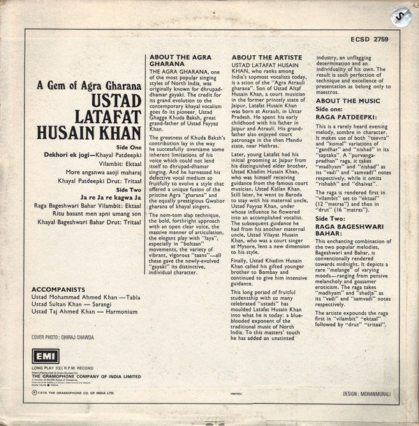 Ustad Latafat Husain Khan - A Gem Of Agra Gharana (Vinyl) Image