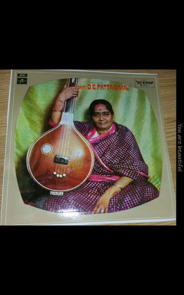 Damal Krishna Pattamal - Carnatic Songs (Vinyl) Image