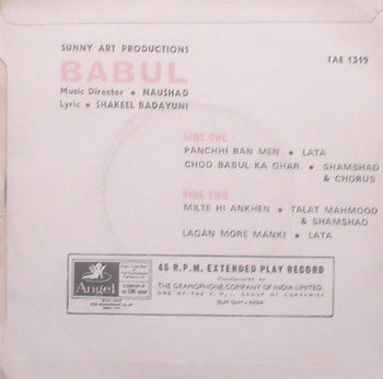 Naushad - Babul (45-RPM) Image