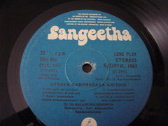 M. Balamuralikrishna - Utsava Sampradaya Krithis (Vinyl) Image