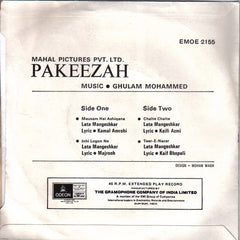 Ghulam Mohammed - Pakeezah (45-RPM)